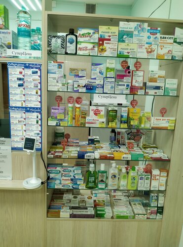 Pharmacy Farmacia, Sverdlovsk Oblast, photo