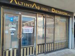 Altıntaş Kimya (Bursa, Yıldırım, Yiğitler Mah., F106. Sok, 17) ، منتجات كيميائية للسيارات