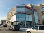 Магазин косметики и парфюмерии (zhiloy rayon Shaksha-Yuzhnaya, Gvardeyskaya ulitsa, 58/4) ، متجر بيع العطور ومستحضرات التجميل