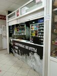 Табак (zhiloy rayon Shaksha-Yuzhnaya, Gvardeyskaya ulitsa, 58/4) ، متجر مستلزمات التدخين