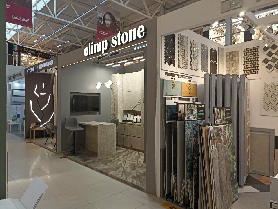 Decorative coatings Olimp Stone, Moscow, photo