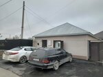 Bathhouse (Myrzabek Duysenov Street, 1А), bathhouse