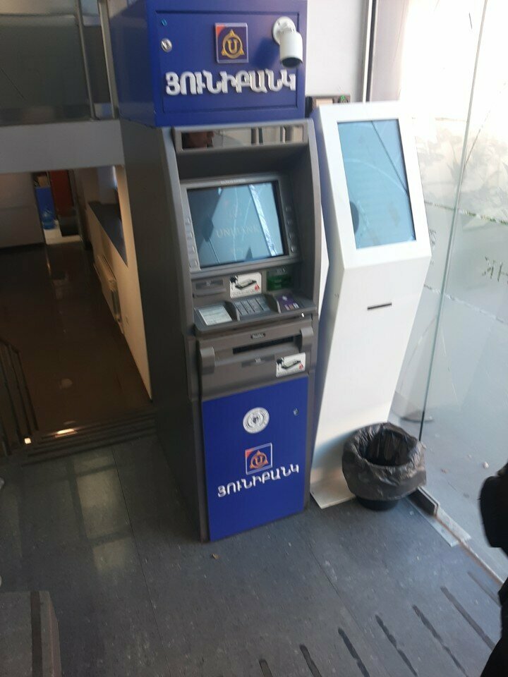 ATM Unibank ATM, Yerevan, photo