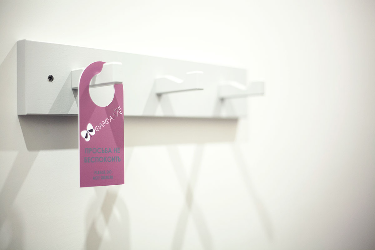 Фото Фарфалле