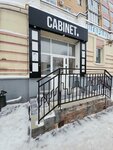 Mia Nailschool (Nikitskaya Street, 15), nail salon