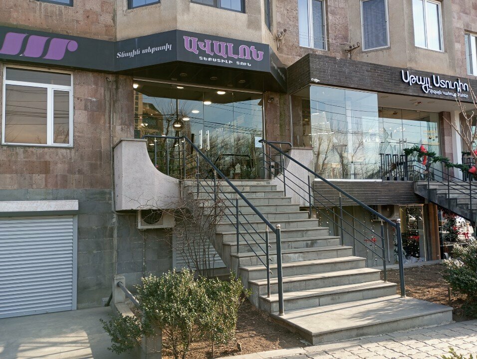 Bedding shop Avalon, Yerevan, photo