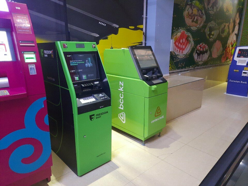 ATM Bank CenterCredit, Uralsk, photo