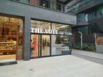 The Vote Hair Studio (İstanbul, Kadikoy, Ömerpaşa Sok., 20A) ، مصففو الشعر