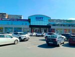 DaVita-furniture (Amundsena Street, 65), furniture store