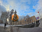 Копирка (Viktorenko Street, 2/1), copy center