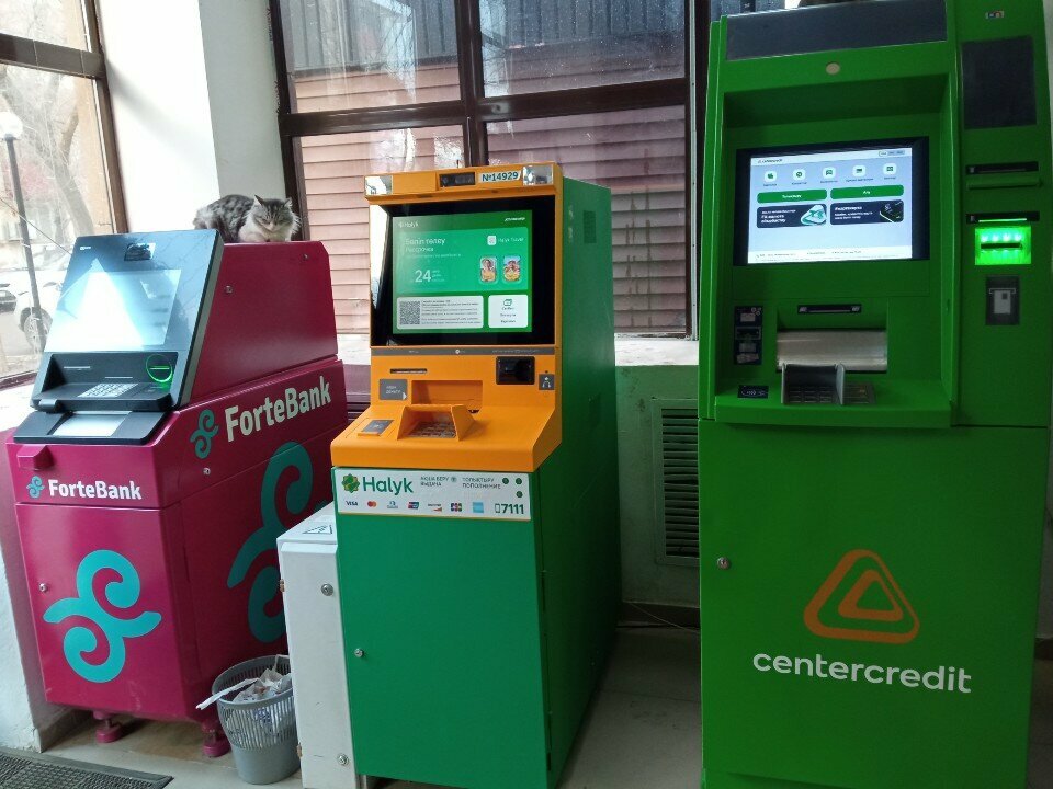 ATM Home Credit Bank, Atyrau, photo