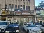 Everest Cooling (Ankara Province, Altındag District, Önder Mah., Karpuzlu 1. Cad., 46 A), industrial enterprise