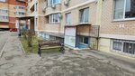 Ателье (5-ya Dorozhnaya ulitsa, 68к3), tailor
