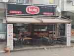 Kule Cafe Fast Food (İzmir, Buca, Akıncılar Mah., 547 Sok., 5A), cafe
