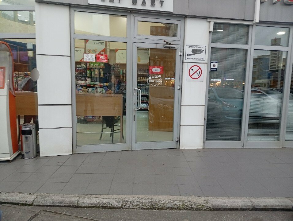 Cafe Way Mart, Batumi, photo