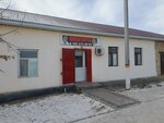 Men's Barbershop (ulitsa Dosmakhanova, 11), peluquería