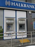 Halkbank ATM (Istanbul, Atasehir, Ornek Neighborhood, Fehmi Tokay Avenue, 2-4A), cajero automático