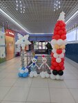 БумПатиШар (Venyovskaya Street, 4) ، لوازم قضاء عطلة
