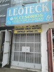 Leoteck (Distrital Los Olivos, Alameda del Naranjal, Avenida Canta Callao, 940), computer store