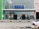 Boft (aul Novaya Adygeya, Turgenevskoye Shosse Street, 27) ، التصوير الفوتوغرافي