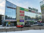 Айрум (Udmurtskaya Street, 273), mobile phone store