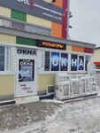Магазин окон (Oktyabrskaya Street, 88Ас3), windows