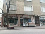 Osmanlizade (Konya, Karatay, Istanbul Avenue, 163A), tienda de ropa de cama