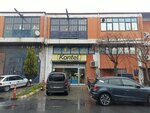 Kontel Elektronik (İstanbul, Başakşehir, İkitelli OSB Mah., Tormak Sanayi Sitesi, E Blok, 33) ، أجهزة قياس