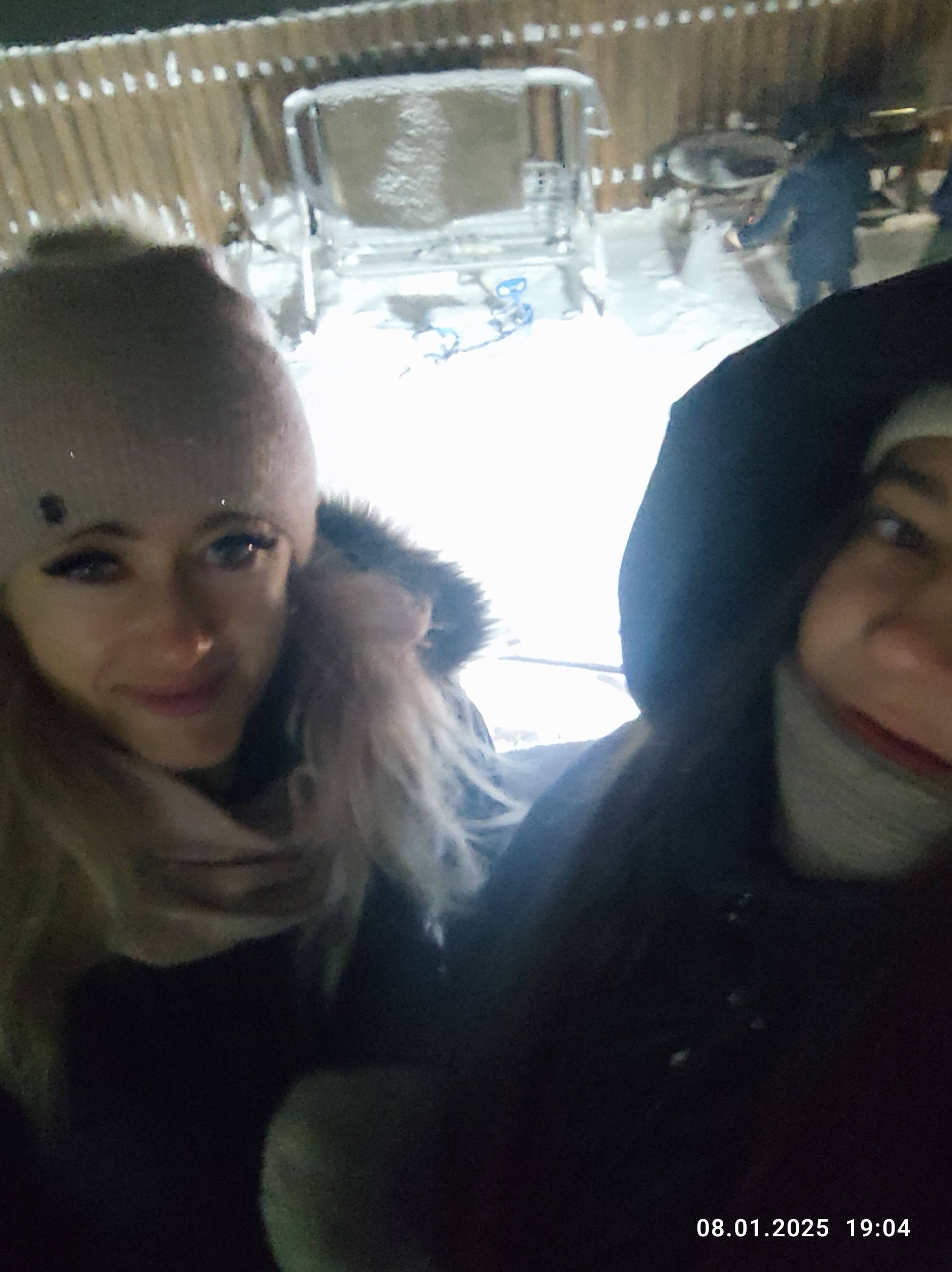 Фото Банный домик Андреевский