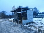 Мыт (Ivanovo Region, 24K-260), public transport stop