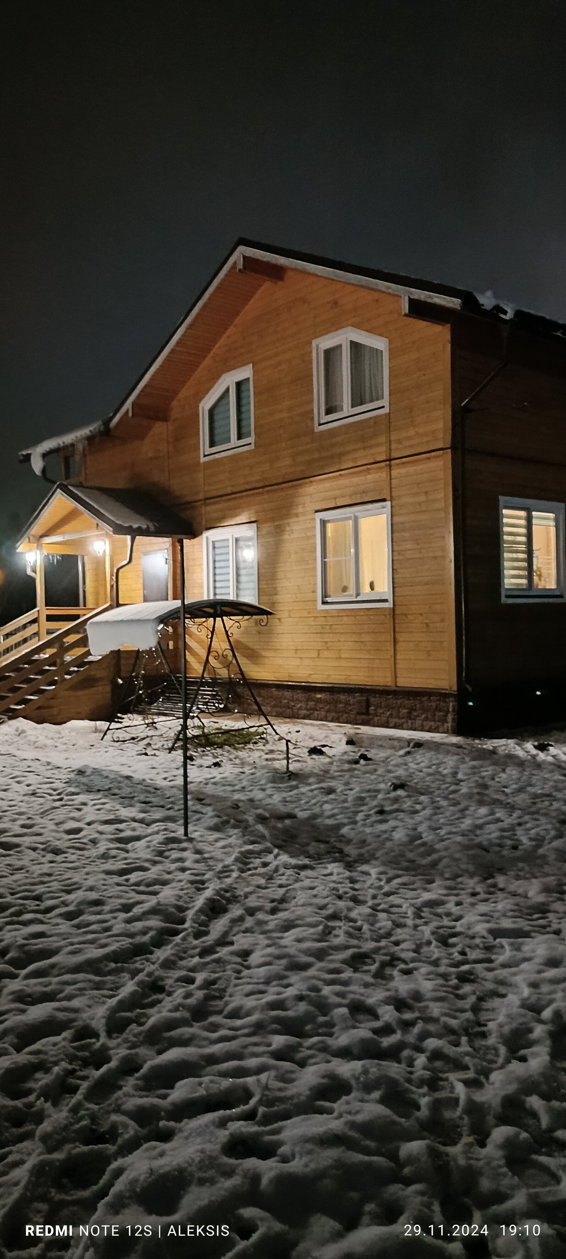 Фото Апельсин