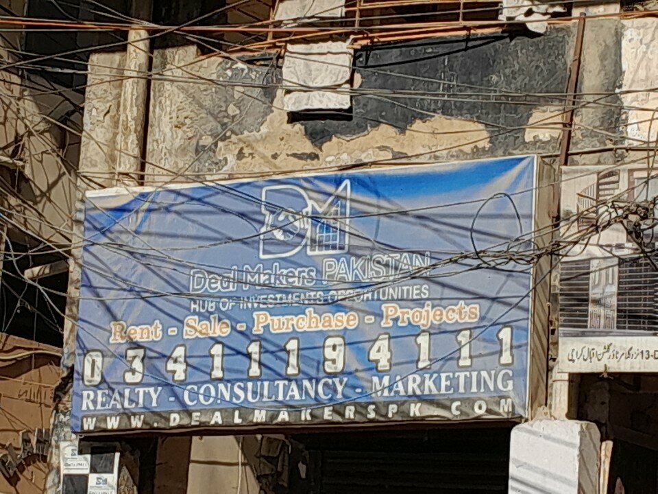 Business consulting Deal Makers Pakistan, Karachi, photo
