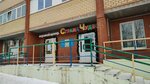 Страна чудес (Sevanskaya ulitsa, 2), muebles para niños