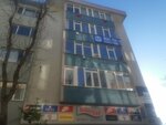 Gökçin (İstanbul, Kartal, Yukarı Mah., Doğan Sok., 9/7), punto de inspección