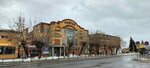 Туалет (Lenina Street, 20) ، حمام عام