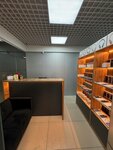 A96Apple (Sheynkmana Street, 86), mobile phone store