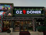 Öz Döner (Ahmad Donish Street, 110), restaurant