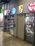 Yespart (Gorbunova Street, 12к2с8), auto parts and auto goods store