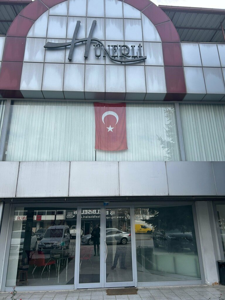 Clothing store Hunerli Tekstil, Konya, photo