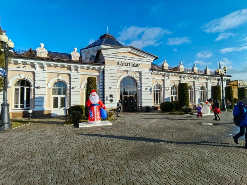 Charging sockets Charging sockets, Mogilev, photo