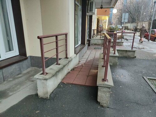 Вход