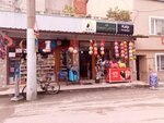 Kalp Stationery (Bursa, Osmangazi, Sırameşeler Mah., 7. Ulu Sok., 23) ، متجر أدوات مكتبية