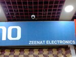 Zeenat electronics (Abdullah Haroon Road, G5), electronics store