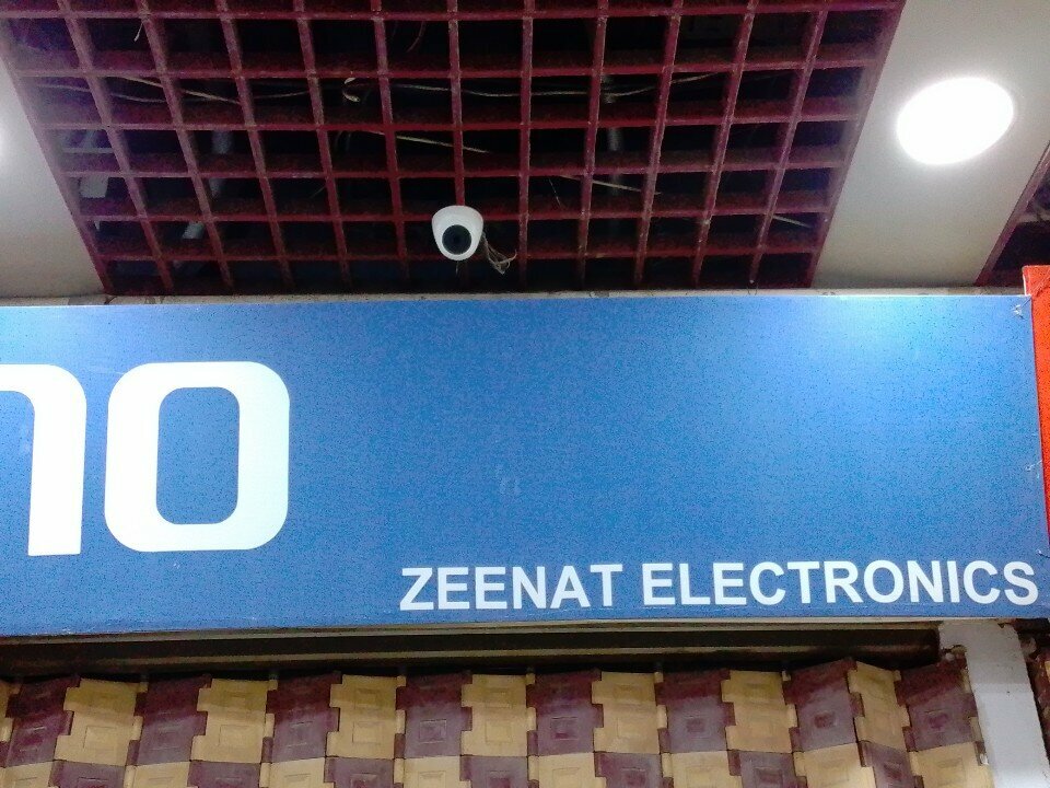 Electronics store Zeenat electronics, Karachi, photo