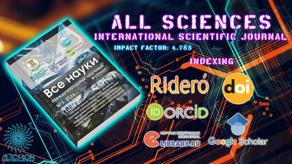 Printing services Electron Print Center, Fergana, photo