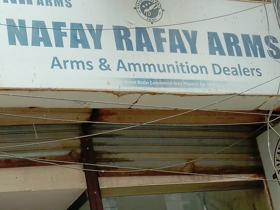 Aluminum, aluminum structures Nafay Rafay Arms, Karachi, photo