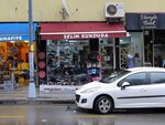 Eflatun (İstanbul, Uskudar, Karlıdere Cad., 15), clothing store