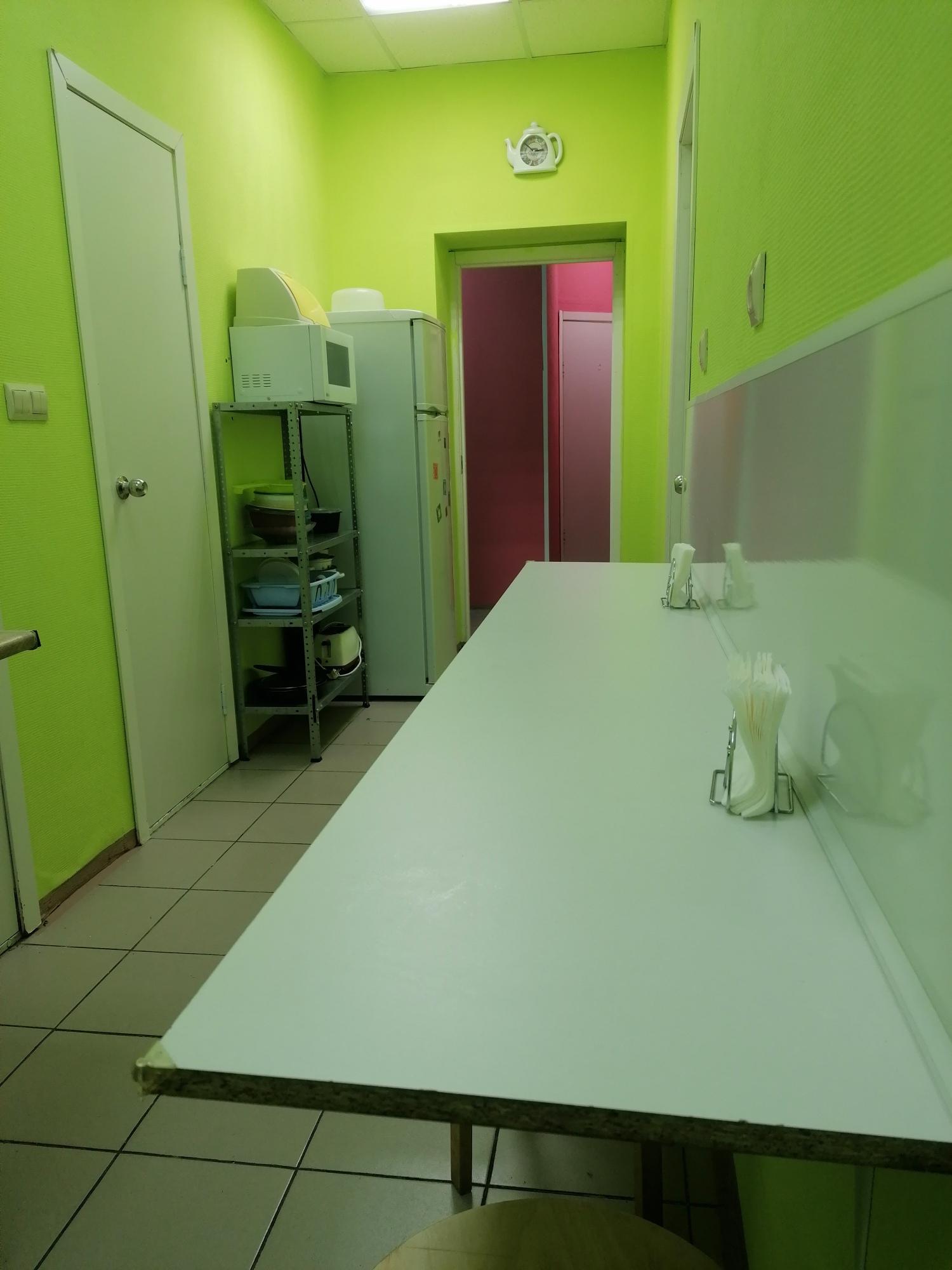 Фото Радуга