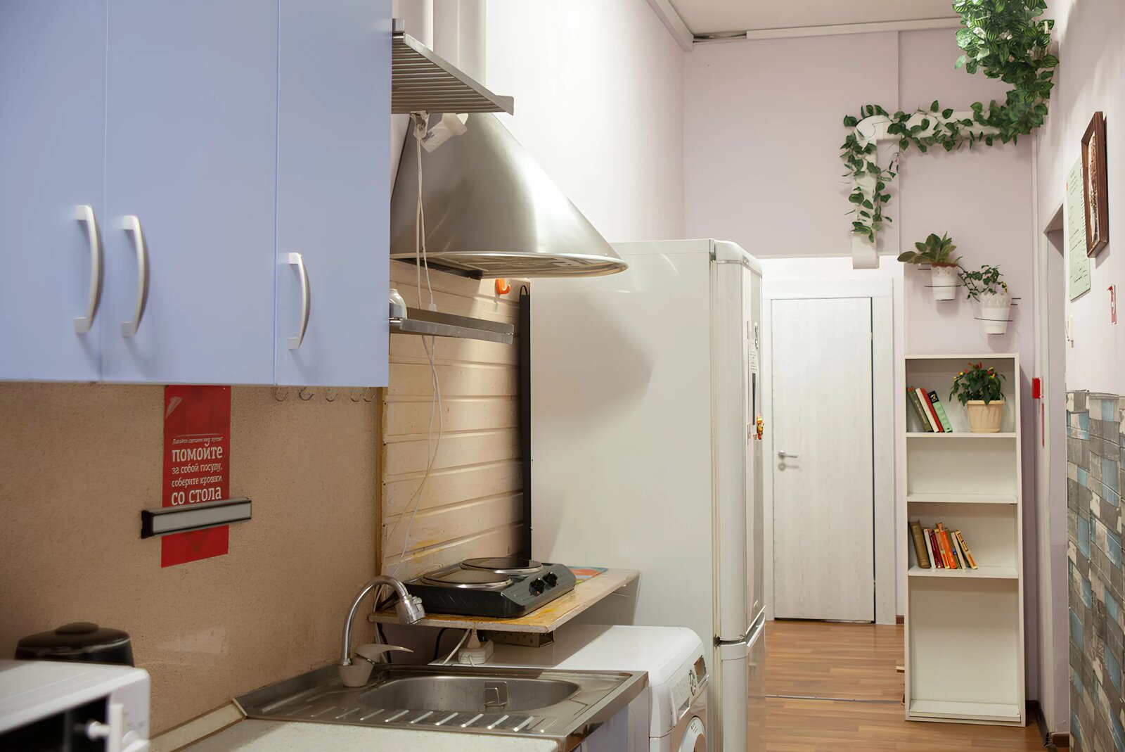 Фото Парк Победы