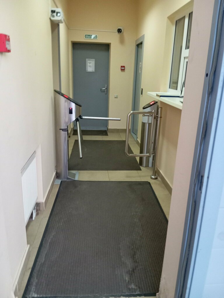 Pass office, security post КПП, Troitsk, photo